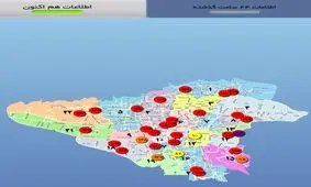 عبور شاخص آلودگی هوا از مرز ۲۰۰ واحد در شرق تهران