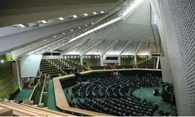 دریافت هدایای غیرمتعارف توسط نمایندگان تخلف محسوب می‌شود