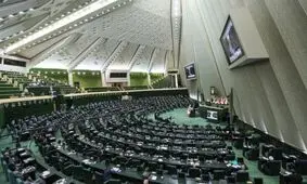مجلس کدام مشکل را حل کرده است؟
