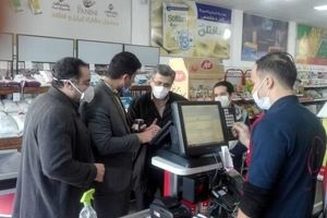 رصد و پایش قیمت ها در فروشگاه های بزرگ استان سمنان آغاز شد