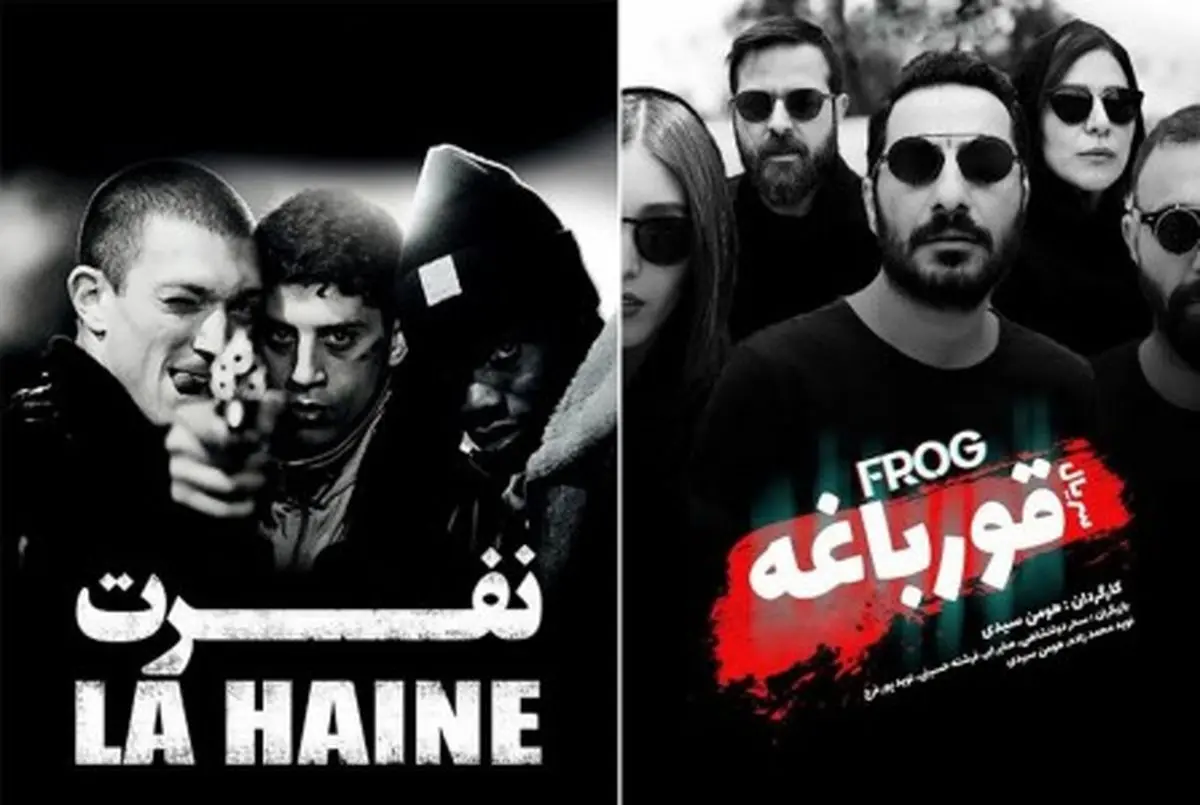 «کاش یکی به هومن سیدی خبر می‌داد فیلمها و سریال‌هایی که او دیده، ما هم دیدیم»!