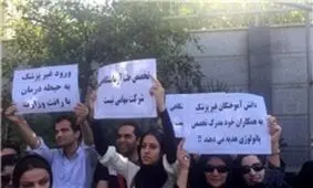 سرنوشت پاتولوژیست‌ها در هاله‌ای از ابهام