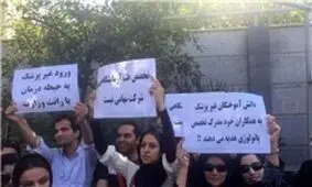 سرنوشت پاتولوژیست‌ها در هاله‌ای از ابهام