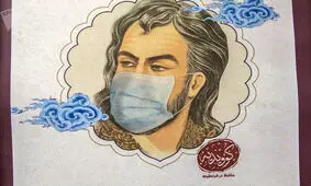 مشاهیر ایران با ماسک!/ تصاویر