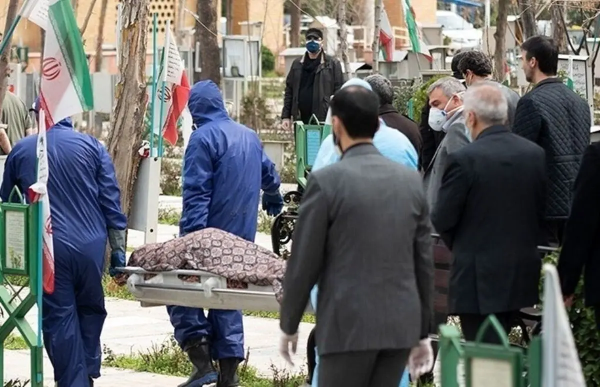 سوگواری کرونایی؛ با داغ عزیزان چه کنیم؟