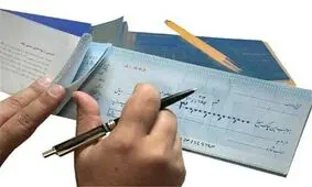 اظهار بی اطلاعی کاسبان از قانون جدید چک/ ویدئو