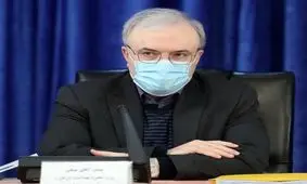 وزیر بهداشت: موج سوم کرونا در کشور مهار شده/ آینده بسیار روشن تری در مقابله با کرونا خواهیم داشت