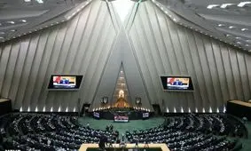 جنجال یک نماینده احمدی نژادی در صحن مجلس به‌خاطر اردوغان/ نمایندگان آذری: صحن را ترک می کنیم/ ویدئو