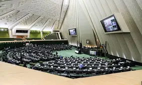 بیانیه ۲۲۵ نماینده مجلس در محکومیت شعرخوانی رجب طیب اردوغان