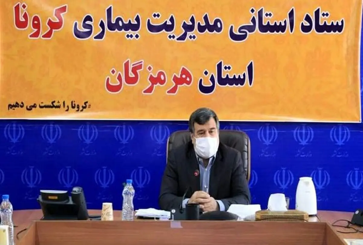 برگزاری هرگونه مهمانی، دورهمی و مراسم در شب یلدا ممنوع