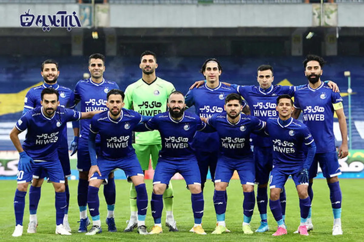 مشهد، راه انتقال استقلال به صدر