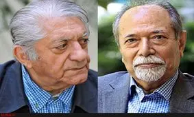 تبریک عزت‌الله انتظامی به علی نصیریان: ما در کنار هم بزرگ شدیم