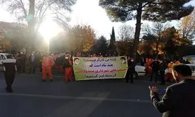 تجمع کارگران شهرداری مقابل دادگستری ایلام