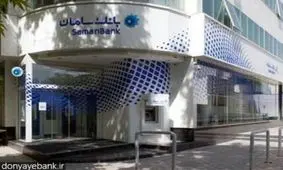 «سامان ماهواره» برای هفتمین بار متوالی برترین شرکت SAP کشور شد