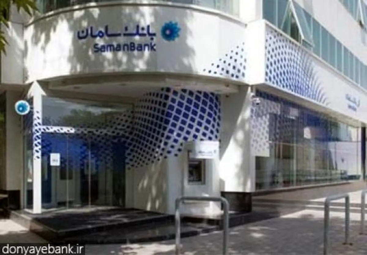 «سامان ماهواره» برای هفتمین بار متوالی برترین شرکت SAP کشور شد