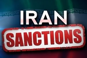 نگاهی به اموال و دارایی‌های بلوکه شده ایران توسط آمریکا