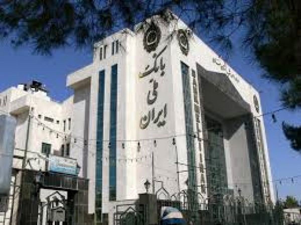 پرداخت بیش از 43 هزار فقره تسهیلات خرید کالا در بانک ملی ایران طی دو ماه نخست امسال