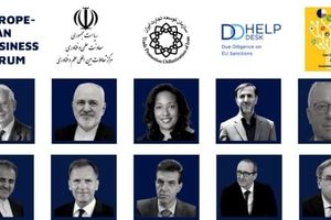 نشست تجاری اروپا و ایران به دنبال اعدام روح‌الله زم به تعویق افتاد