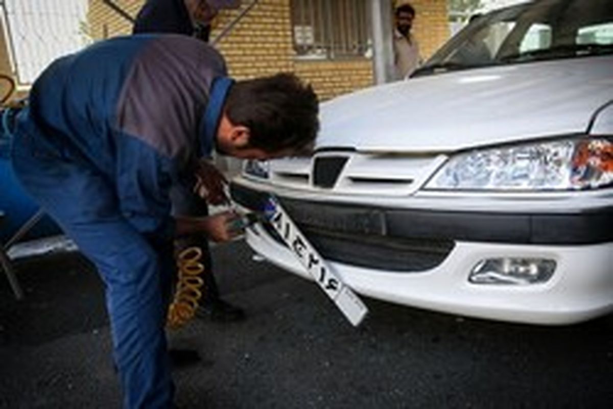 راه اندازی مرکز تعویض پلاک خودروی اتباع خارجی در مهران