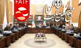واکنش احمد توکلی به بررسی مجدد FATF در مجمع تشخیص مصلحت نظام