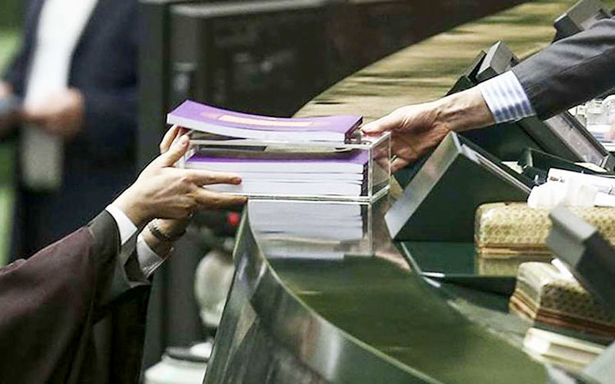 سرنوشت واگذاریها در بودجه ۱۴۰۰