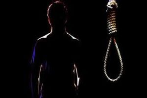 خودکشی پسر 17 ساله‌ در آبادان
