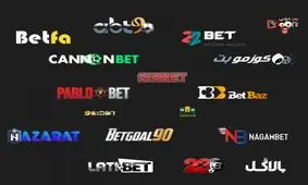 علل ممانعت نکردن از فعالیت سایت‌های شرطبندی در سیستم بانکی کشور