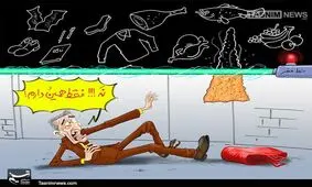 وضعیت تغذیه مردم بدتر می‌شود