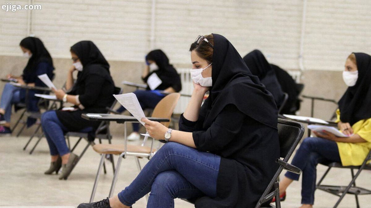 رتبههای برتر کنکور ۹۹ بورسیه تحصیلی میشوند