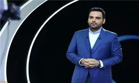 «علیخانی» تحت نظر مردان سیاه‌پوش/ چرا محل اجرای ماه‌عسل «سکرت»‌ است