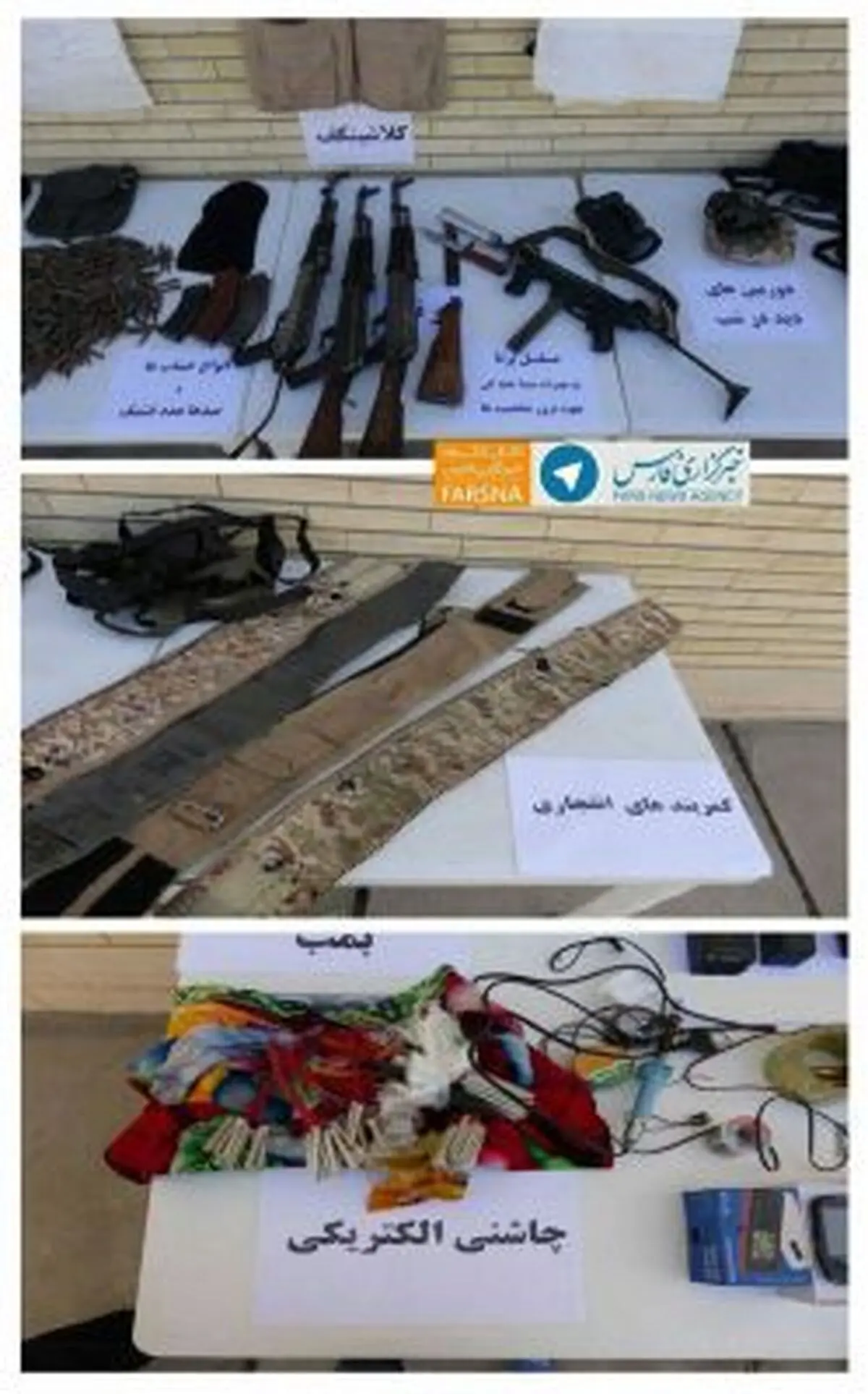 دستگیری یک تیم داعشی توسط سربازان گمنام
