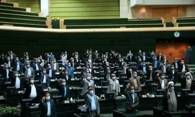 طرح توقف اجرای داوطلبانه «پروتکل الحاقی» اعلام وصول شد