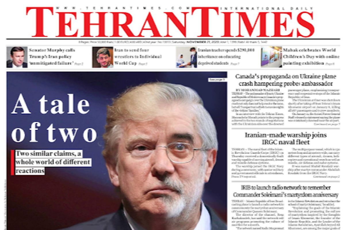 «تهران تایمز» از اتهام توهین به میرحسین موسوی تبرئه شد
