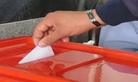 انتخابات ۱۴۰۰ در کمال صحت و امنیت برگزار می‌شود
