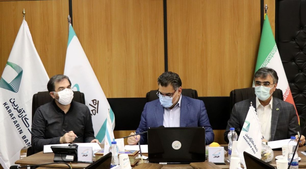 امضا تفاهمنامه بین همراه اول و بانک کارآفرین در حوزههای فناورانه