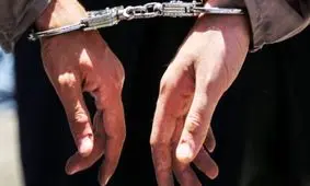 گنده لات اصفهان دستگیر شد