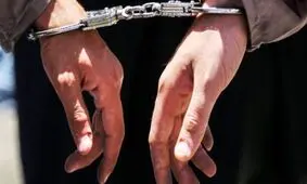 گنده لات اصفهان دستگیر شد