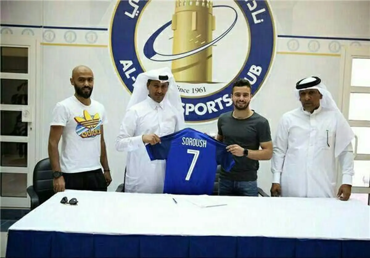سروش رسما بازیکن الخور شد