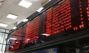 چرا بورس دوباره نزولی شد؟
