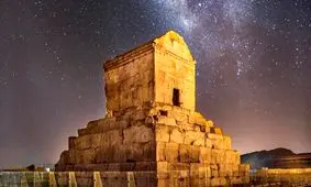 مقبره کوروش این‌گونه از کتاب درسی پاک شد!