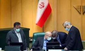 جلسه علنی آغاز شد/ اصلاح قانون انتخابات در دستور کار مجلس