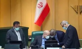 جلسه علنی آغاز شد/ اصلاح قانون انتخابات در دستور کار مجلس
