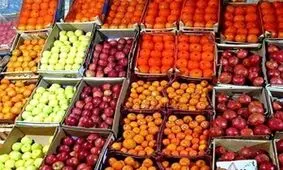 روایتی از بی ثباتی قیمت‌های شب یلدایی