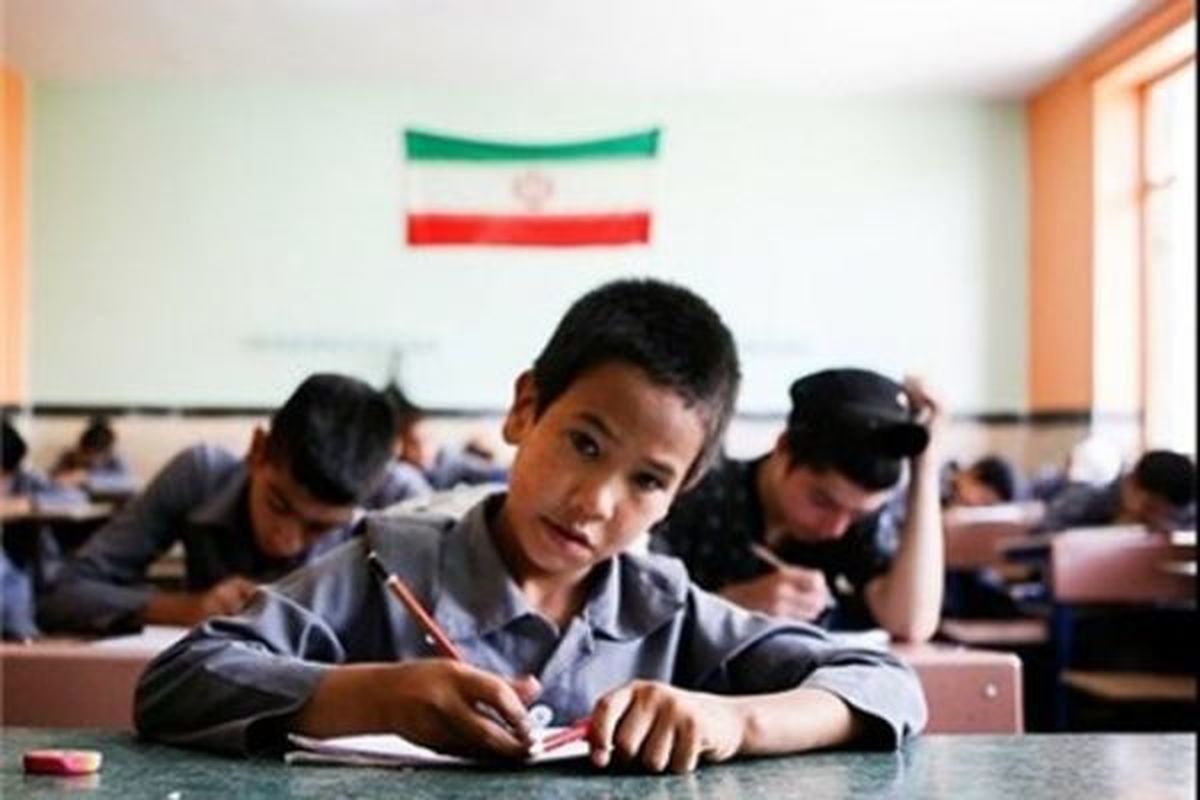 شرایط ثبت‌نام دانش‌آموزان اتباعِ غیرمجاز در ایران/۹۹ درصد اتباع، افغانی و ۱ درصد لبنانی و عراقی‌اند