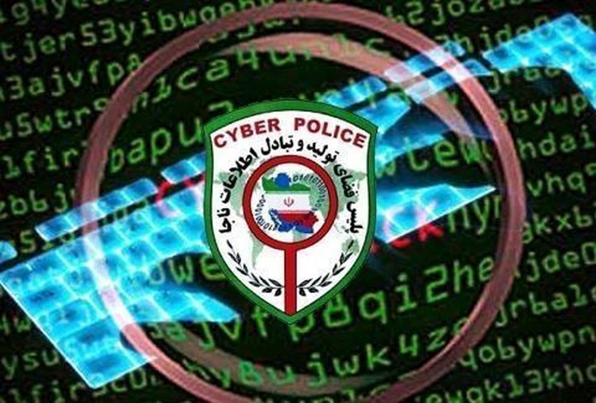 عامل ترویجدهنده انجام رفتار منافی عفت در اینستاگرام دستگیر شد