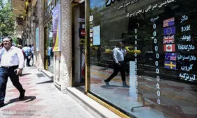 قیمت دلار آمریکا به ۲۵۸۵۰ تومان رسید