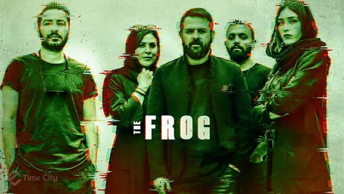 سریال پرحاشیه هومن سیدی