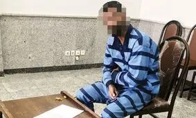 اتهام محاربه برای شرور ورامین