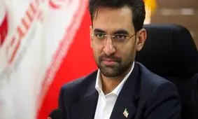 واکنش آذری جهرمی به لایو جنجالی اینستاگرام