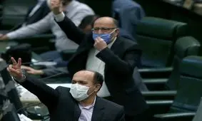 نمایندگان با حذف سابقه مسئولیت داوطلبان ریاست جمهوری مخالفت کردند